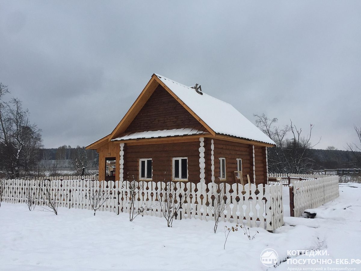 Арамильский гостевой дом